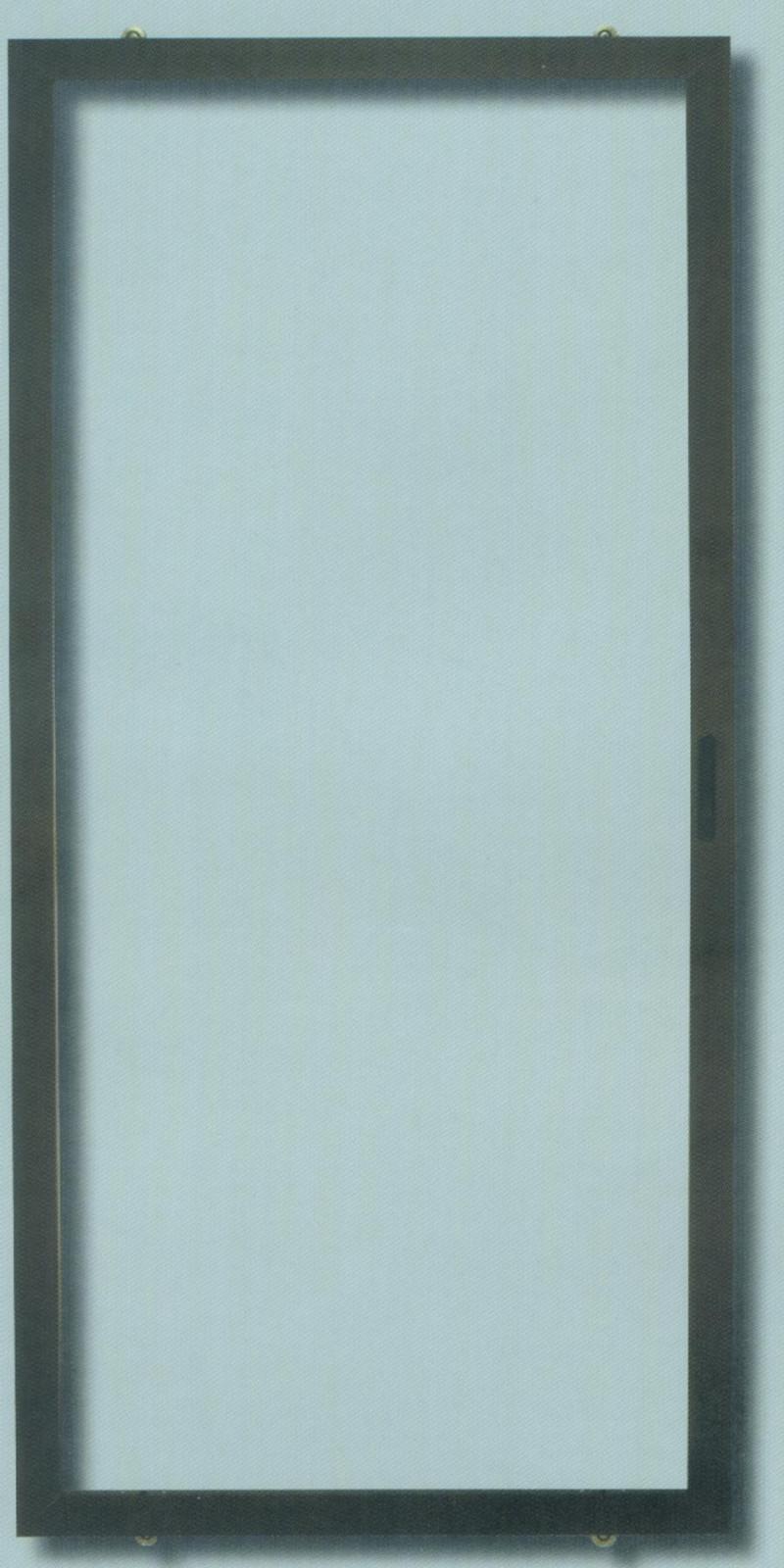The Mobile Screen Shop - Sliding Screen Doors